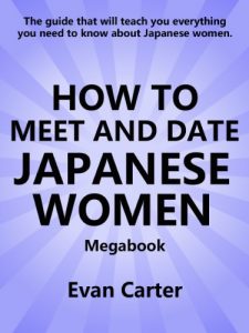 Baixar How to Meet and Date Japanese Women: Megabook (Japanese Interracial Dating Series 3) (English Edition) pdf, epub, eBook