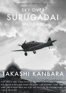 Baixar Sky over Surugadai was dark (English Edition) pdf, epub, eBook