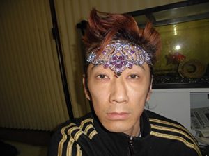 Baixar uraltupanesutairushimadatomoyukikaltukobeji-takaltukotojiru (Japanese Edition) pdf, epub, eBook