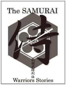 Baixar The SAMURAI Hiratsuka Tamehiro (warriore stories Book 4) (English Edition) pdf, epub, eBook