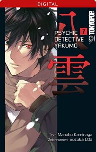 Baixar Psychic Detective Yakumo 07 (German Edition) pdf, epub, eBook