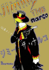 Baixar Jimmy The Narco (Japanese Edition) pdf, epub, eBook