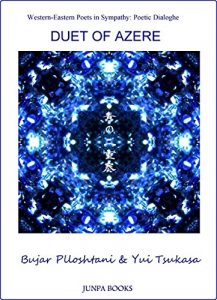 Baixar Duet of Azure Ao no Nijuso (Japanese Edition) pdf, epub, eBook