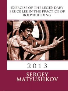 Baixar Exercises Bruce Lee (kung fu) for practice Bodybuilding (English Edition) pdf, epub, eBook