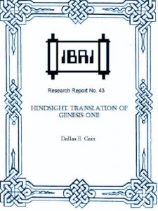 Baixar Hindsight Translation of Genesis One (IBRI Research Reports Book 43) (English Edition) pdf, epub, eBook
