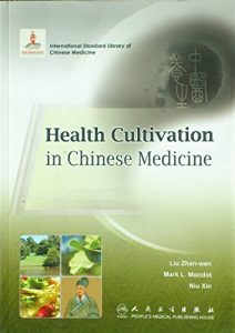 Baixar Health Cultivation in Chinese Medicine (English Edition) pdf, epub, eBook