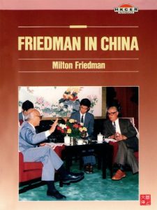 Baixar CUHK Series:Milton Friedman in China (English Edition) pdf, epub, eBook