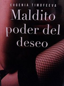 Baixar Maldito poder del deseo (Spanish Edition) pdf, epub, eBook