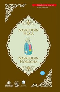 Baixar Nasreddin Hodscha (Nasrettin Hoca) pdf, epub, eBook