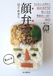 Baixar kaoben (Japanese Edition) pdf, epub, eBook