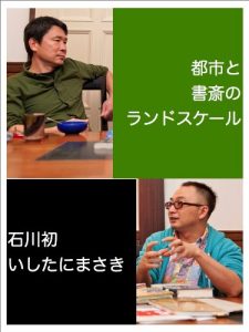 Baixar toshitosyosainorandosukeru (Japanese Edition) pdf, epub, eBook