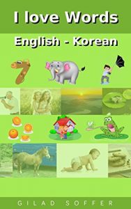 Baixar I Love Words English – Korean (ChitChat WorldWide) (English Edition) pdf, epub, eBook