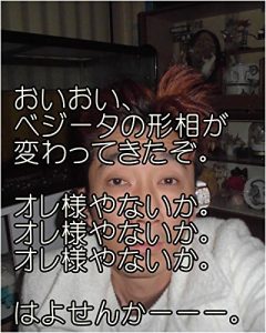 Baixar oioibeji-tanigyousougakawaltutekitazooresamayanaikaoresamayanaikaoresamayanaikahayosennka—shimadatomoyukikaltukooresamakaltukotojiru (Japanese Edition) pdf, epub, eBook