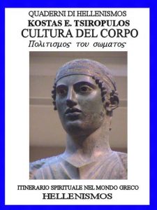 Baixar Cultura del Corpo (QUADERNI DI HELLENISMOS Vol. 1) (Italian Edition) pdf, epub, eBook