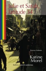Baixar Julie et Sarah, latitude 34 (French Edition) pdf, epub, eBook
