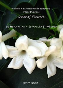 Baixar Duet of Flowers (Japanese Edition) pdf, epub, eBook