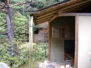 Baixar Photographic Collection of Unknown Tea Bowls: Picking out Unknown but Wonderful Tea Bowls Japanese Pottery and Tea Ceremony (Japanese Edition) pdf, epub, eBook