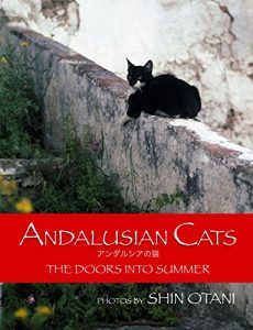 Baixar Andalusian Cats: The Doors into Summer (Japanese Edition) pdf, epub, eBook