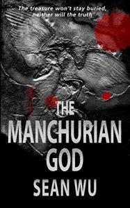 Baixar The Manchurian God (Lou Yichin Book 1) (English Edition) pdf, epub, eBook