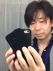 Baixar Stars (Japanese Edition) pdf, epub, eBook