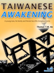 Baixar Taiwanese Awakening: Japan – 228 – Republic of China (English Edition) pdf, epub, eBook