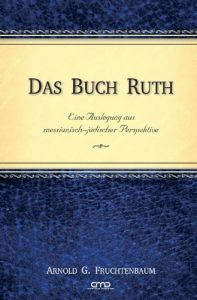 Baixar Das Buch Ruth (German Edition) pdf, epub, eBook