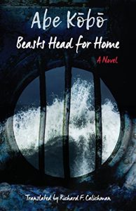 Baixar Beasts Head for Home: A Novel (Weatherhead Books on Asia) pdf, epub, eBook