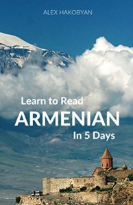 Baixar Learn to Read Armenian in 5 Days (English Edition) pdf, epub, eBook