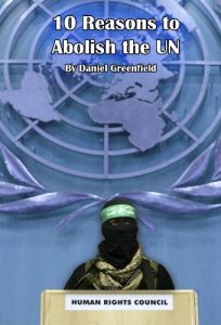 Baixar 10 Reasons to Abolish the UN (English Edition) pdf, epub, eBook
