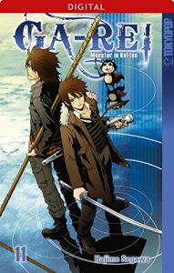Baixar Ga-Rei – Monster in Ketten 11: Kapitel 45-48 (German Edition) pdf, epub, eBook