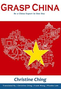 Baixar Grasp China: Be a China Expert in One Day (English Edition) pdf, epub, eBook