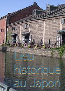 Baixar Lieu historique au Japon (French Edition) pdf, epub, eBook