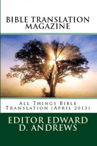 Baixar BIBLE TRANSLATION MAGAZINE: All Things Bible Translation (April 2013) (English Edition) pdf, epub, eBook
