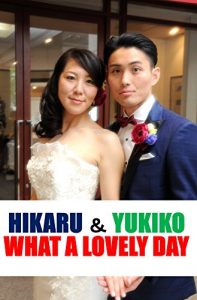 Baixar WHAT A LOVELY DAY (Japanese Edition) pdf, epub, eBook