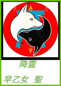 Baixar kourei (Japanese Edition) pdf, epub, eBook