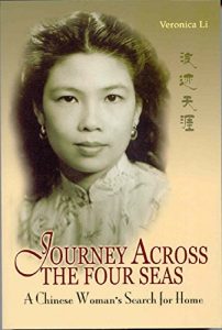 Baixar Journey Across the Four Seas: A Chinese Woman’s Search for Home (English Edition) pdf, epub, eBook