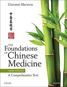 Baixar The Foundations of Chinese Medicine E-Book: A Comprehensive Text pdf, epub, eBook