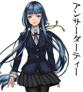 Baixar answer dirty (Japanese Edition) pdf, epub, eBook