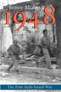 Baixar 1948: A History of the First Arab-Israeli War pdf, epub, eBook