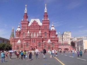 Baixar उडता गालीचा : प्रवास वर्णन  (Marathi Edition) pdf, epub, eBook