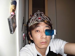 Baixar gennshousuurigakutekibekutorunnrunntekisu-pa-runnrunnshimadatomoyukikaltukobeji-takaltukotojiru (Japanese Edition) pdf, epub, eBook