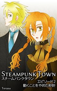 Baixar Steampunk Town: Episode 2 (Japanese Edition) pdf, epub, eBook