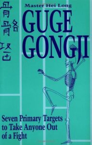 Baixar Guge Gongji: Seven Primary Targets To Take Anyone Out Of A Fight pdf, epub, eBook