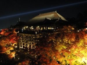 Baixar kyotoosusumekannkousupottotokosunohimitukouryakuhonn (Japanese Edition) pdf, epub, eBook