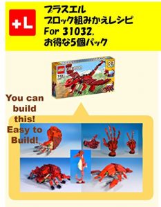 Baixar purasueruzu orutanatebu insutorakusyon Value BooK: yuukyanbirudozaValue BooK (Japanese Edition) pdf, epub, eBook