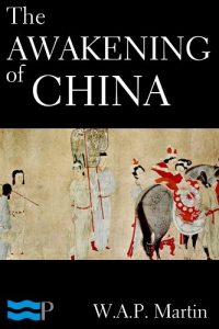 Baixar The Awakening of China (English Edition) pdf, epub, eBook
