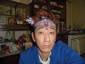 Baixar kideuruoeshimadatomoyukikaltukosonngokuukakaroltutokaltukotojiru (Japanese Edition) pdf, epub, eBook