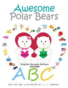 Baixar Awesome Polar Bears: ABC [English-Korean Edition] (English Edition) pdf, epub, eBook