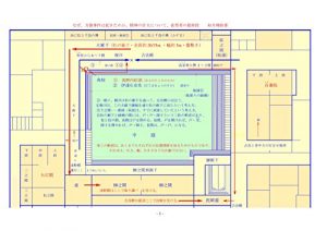 Baixar About independence of the mind (Japanese Edition) pdf, epub, eBook