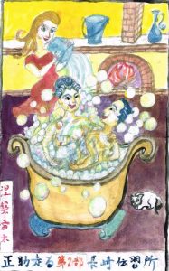 Baixar Syosukehashiru Dainibu Nagasakikaigundensyusyo (Japanese Edition) pdf, epub, eBook
